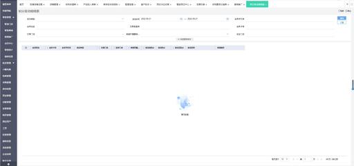大连机械工厂ERP信息系统集成服务 驱动智能制造与高效管理的核心引擎
