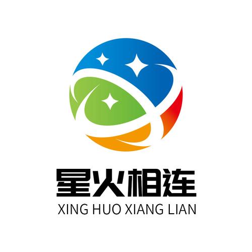 厦门星火相连教育科技 以信息系统集成服务驱动教育数字化新生态